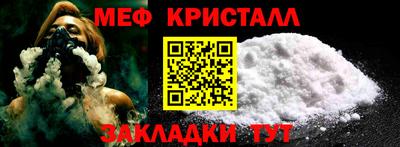 mdpv Краснодар