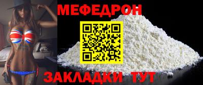 гашишное масло Краснознаменск
