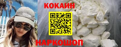 mdpv Краснодар