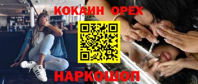 mdpv Краснодар