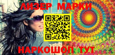 mdpv Краснодар