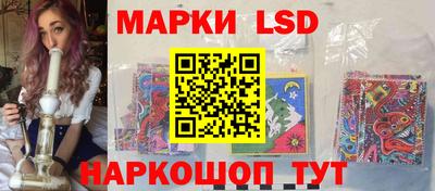 mdpv Краснодар