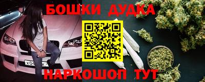 mdpv Краснодар