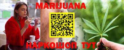 mdpv Краснодар