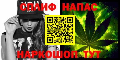 mdpv Краснодар