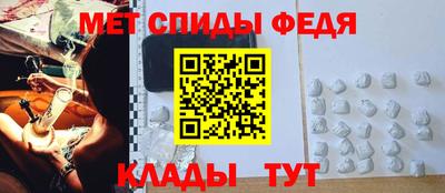 гашишное масло Краснознаменск