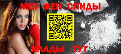 гашишное масло Краснознаменск
