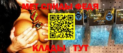 марки nbome Краснокаменск