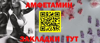 mdpv Краснодар