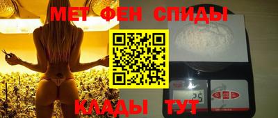 марки nbome Краснокаменск