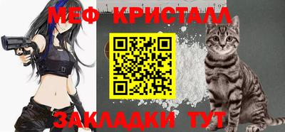 mdpv Краснодар
